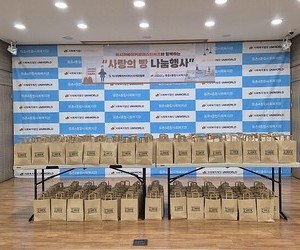4. 2024.8.20 서울등촌4종합사회복지관 사랑의빵