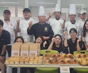 5. 2024.9.25 부산 해운대청소년수련관 사랑의빵