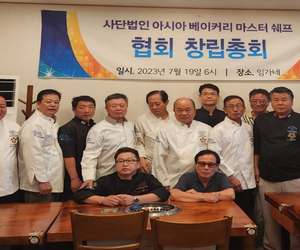 1. 2023.7.19. 창립총회 개최 