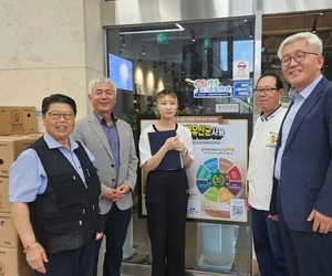 16. 문부곤이사  플러브베이커리카페 홍천 행복나눔가게