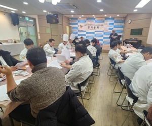 9. 2025.2.25 서울 등촌4종합사회복지관 사랑의