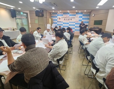 9. 2025.2.25 서울 등촌4종합사회복지관 사랑의빵 나눔 4회 및 정기총회